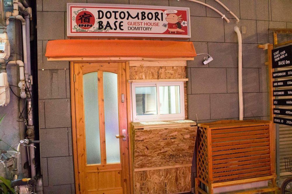Dotombori Base Hotel Осака Екстериор снимка