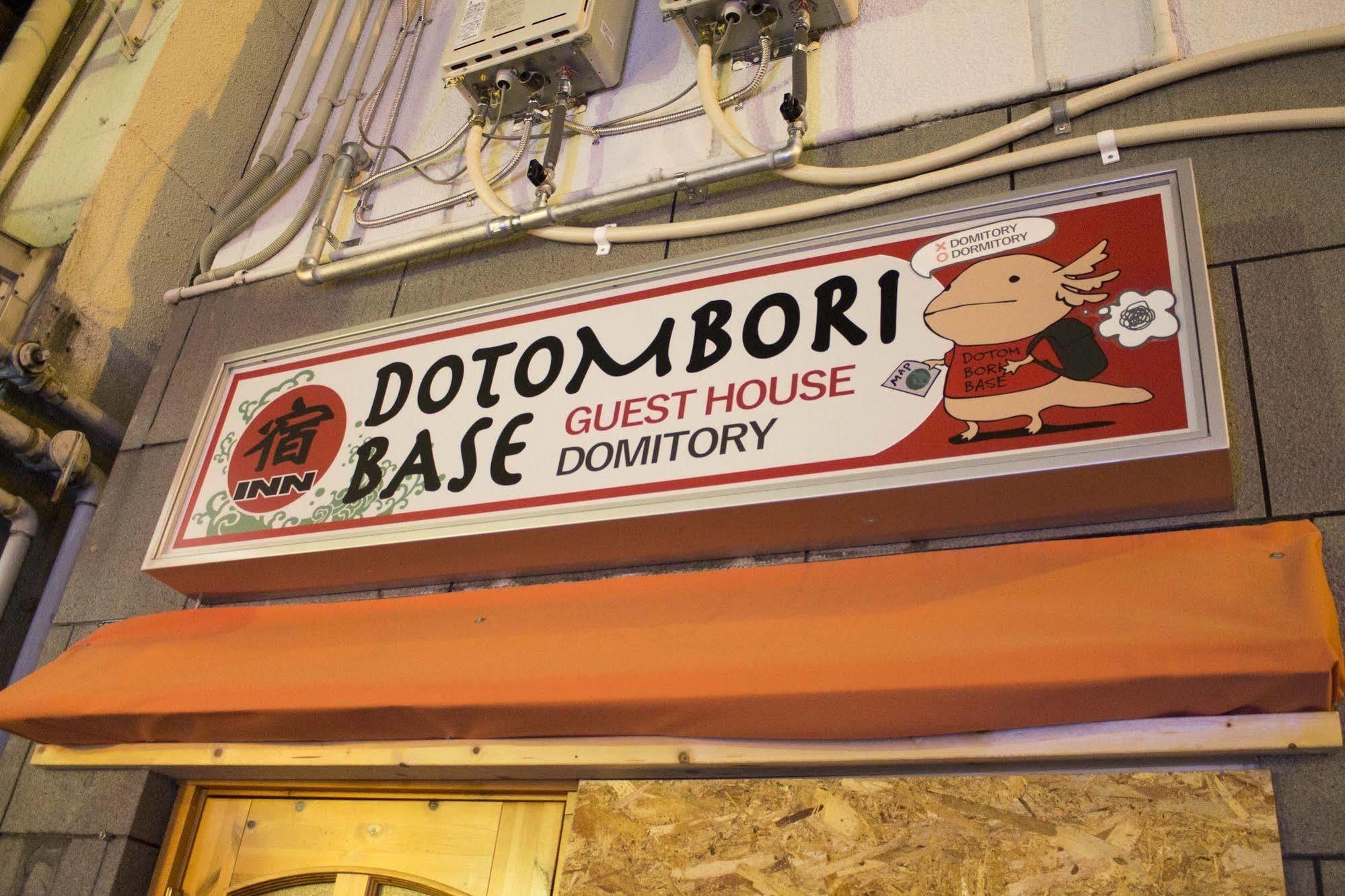 Dotombori Base Hotel Осака Екстериор снимка